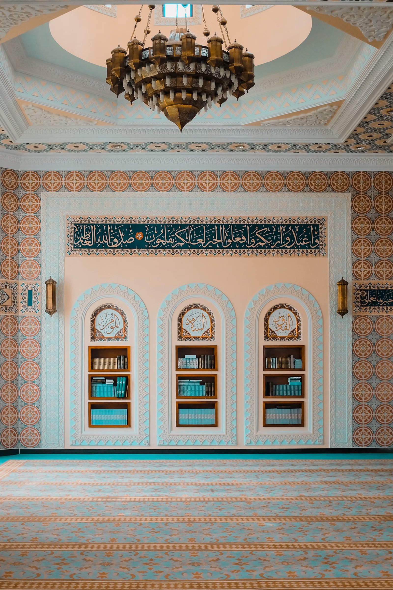 Mosque Prayer Hall Interior